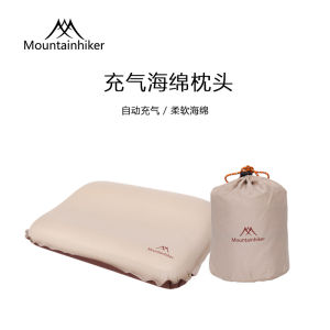 Mountainhiker Camping Pillow Self-inflatable Pillow 3D Silent Foam Pillow Outdoor Hiking Ultralight Sponge Pillow Trip Portable Automatic Inflatable Pillow Traveling Comfortable Relax