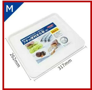 [Made in Japan] 2 sided Antibacterial Kitchen Chopping Board | Vegetable Cutting Board