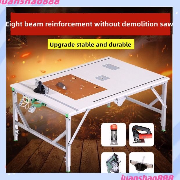☸HOT SHJKGKLC 104 Wood Electric Cutting table Machine Multifunctional ...