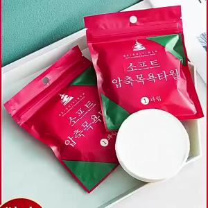 Disposable Compressed Bath Towels for Travel Large Portable Coin Towels Cotton Thick Towel Expandle