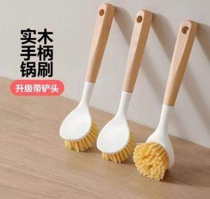 锅刷家用厨房刷锅洗碗神器洗锅不沾油刷子刷碗除垢 油污长柄清洁刷Pot brush household kitchen pot washing artifact pot washing non-stick oil brush dish was