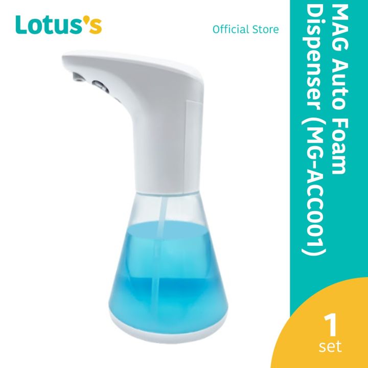 MAG Auto Foam Dispenser (MGACC001) Lazada