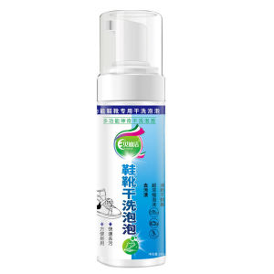 ✨🚿Deep Clean Shoe Sole Waterless Cleaner Stain Remover & Whitener Large Capacity Natural Plant Formula Non-Corrosive Scientific Cleaning【Bright&New】