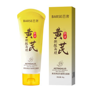 Astragalus Root Peel Off Mask Natural Facial Treatment For Firming Skin Reducing Fine Lines Pore Minimizing Astragalus Mask
