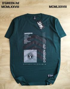 kaos distro pria o/ kaos distro pria / kaos distro pria  100% premium / kaos distro pria