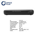เครื่องเคลือบบัตร A4 Office Plus รุ่น LM-23 เครื่องเคลือบเอกสาร เครื่องเคลือบ Officeplus  Laminator รับประกัน 1 ปี. 