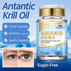 Antarctic Krill Oil Gel Candy Genuine Deep Sea Fish Oil Soft Capsule Omega-3 Astaxanthin Supplement Relieve Cardiovascular 南极磷虾油凝胶糖果