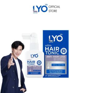 LYO HAIR TONIC - ไลโอ แฮร์โทนิค ( 30 ml.)