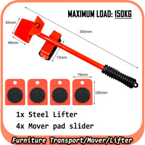 [300KG] Heavy Duty Furniture Lifter Transport Tool Furniture Mover set 4 Mover Roller Lift Wheel Bar 搬運神器 Alih Perabot