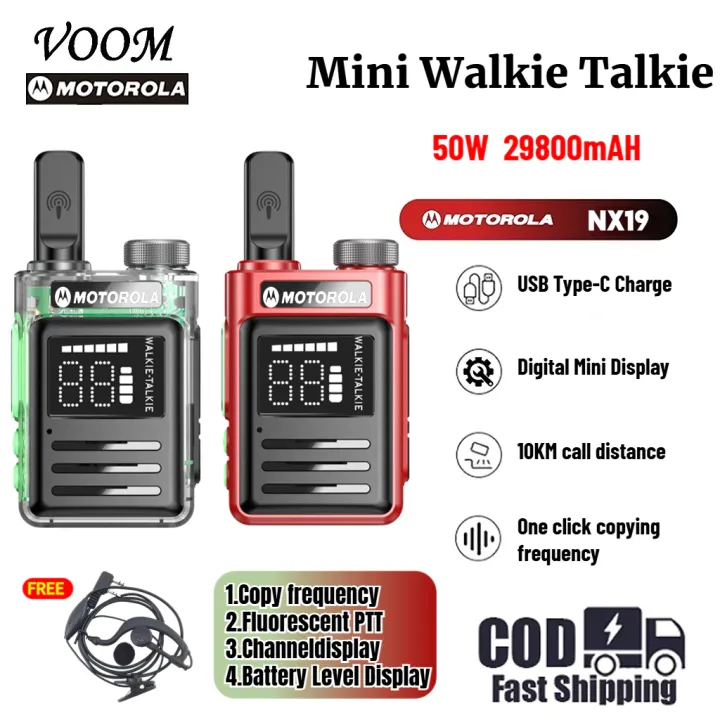 VOOM Motorola NX19 Mini Walkie Talkie 50W Type-C Charging 10KM Channel16 UHF Digital Display Hotel Site Outdoor 對講機
