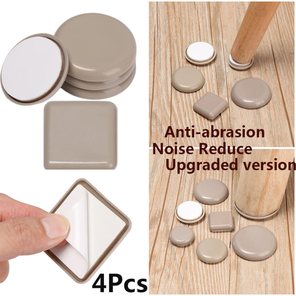 【Ship Out Within 24H】4pcs Wear-resisting Thickening Easy Move Bumper Chair Fittings Self-Adhesive Slip Mat Anti Noisy Furniture Leg Slider Pads Floor Protector