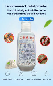 Termites killer powder Ants killer powder destroy the whole colony of termites Anay pest control Infect death Termite baiting system Ant bait ant killer Termite powder Ant kil