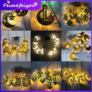 Ramadan decoration lampu raya ketupat raya lampu kelip kelip raya warna warni panjang pelita hari raya decoration lampu raya klip klip lampu kelip bateri led lampu hiasan for room warm white lighting Stars moon castle palace lantern oil lamp 3M 20LED
