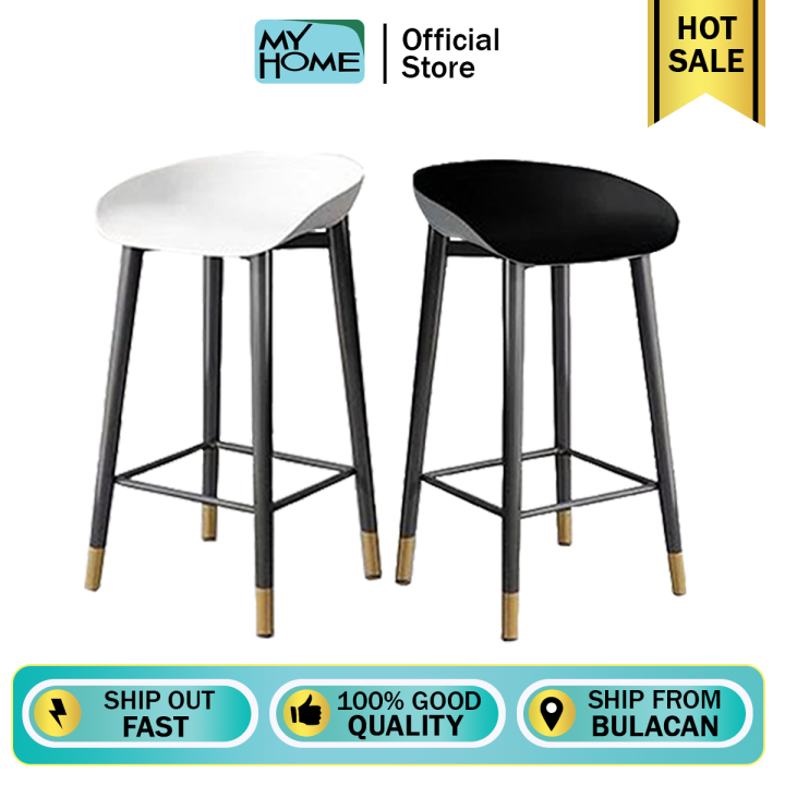 MYHOME Nordic Bar Stool High Stool Modern Cafe Bar Chair Home Dining