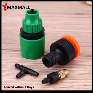 【Maxcity169】 อุปกรณ์รดน้ำสำหรับสวนและระเบียง พร้อมหัวหยดน้ำและสายยางกันรั่ว ทนแดดทนฝน ใช้งานได้นาน