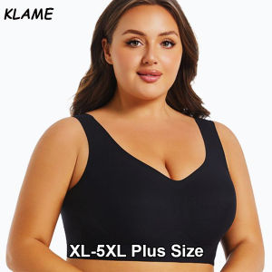 KLAME XL-5XL Plus Size Jelly Underwear Girls Gathered Without Steel Ring Seamless Adjustable And Removable Bra For Women KLM1223