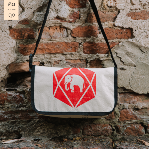 คิดจากถุง - กระเป๋าคาดอก คาดเอว SCG Messenger Bag รุ่น BSMG-09