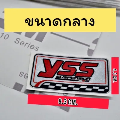 สติ๊กเกอร์ติดโช๊ค yss 3M สะท้อนแสง