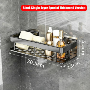 Space aluminum Bathroom Shelf Organizer No-drill / Drill-free High load-bearing capacity 100% rust-proof bathroom organizer rack wall mounted bathroom rack organizer for bathrooms and kitchens.