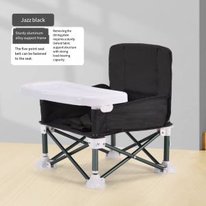 Orzbow เก้าอี้เด็กพับได้พกพาสูงพร้อมที่กันแดดเก้าอี้การรับประทานอาหารสำหรับเด็กวัยหัดเดินเก้าอี้พับได้บังแดดกลางแจ้ง