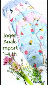 Celana Anak Import Murah Model Jogger & Celana Bayi Karakter