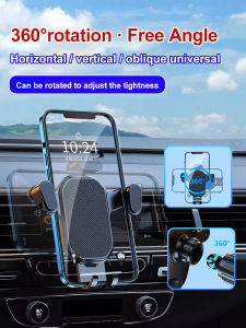 【New anti-shake technology】360-degree rotating smart Bluetooth mobile phone holder 2025 new navigation special mobile phone car holder dashboard mobile phone support bracket  Hook type car phone holder【狂抖不掉】挂钩式车载手机支架