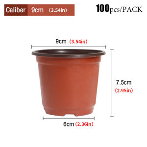 Double color flowerpot disposable seedling pot