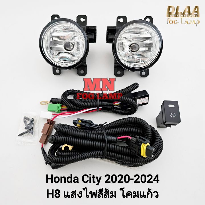 ไฟ ตัด หมอก HONDA CITY 2020 2021 2022 2023 2024 SV RS HATCHBACK HB ...