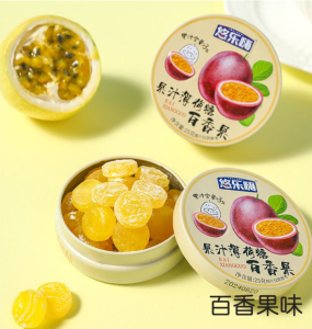 Fruit juice Fruit mint hard candy Cool fresh breath Internet celebrity casual snacks candy tin