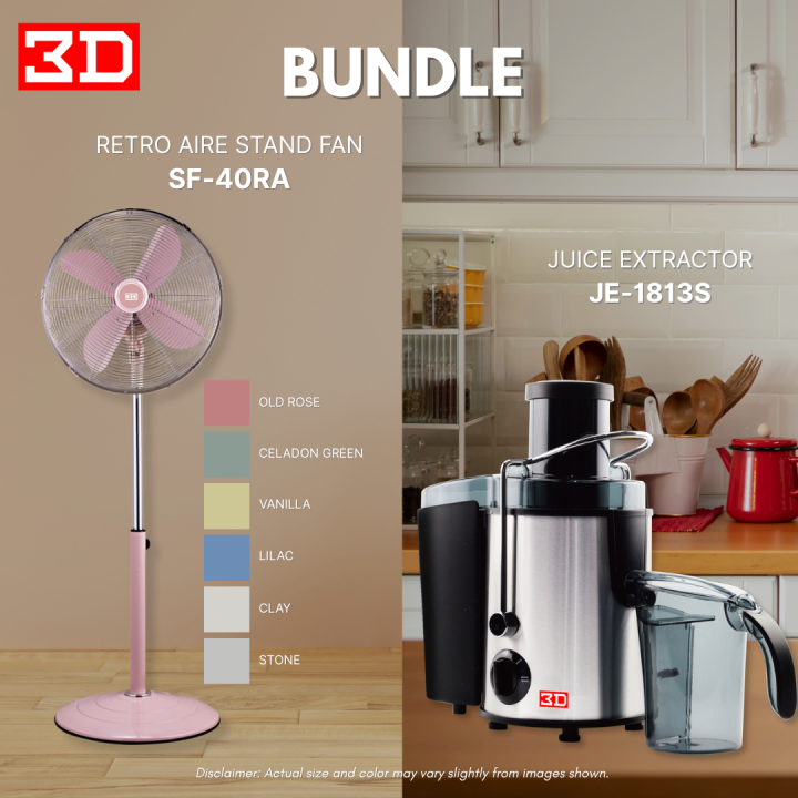 3D BUNDLE RETRO AIRE SF40RA + JUICE EXTRACTOR JE-1813S | Lazada PH