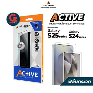 [มีแถมฟิล์มข้าง] Ablemen FF Active ฟิล์มกระจกใส เต็มจอ Galaxy S25 Ultra/ S25+ / S25 / S24 Ultra / S24+ / S24