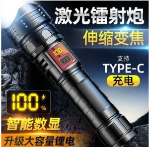 COD~Lampu Senter Led 3 Mode Waterproff / Kor ek Api Eleckric Elektrik