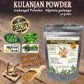 KULANJAN POWDER (Galangal) Rasna, Rasana, Malayvacha, Elaparni, Laos, Siamese Ginger, Java Galangal, lengkuas  Alpinia galanga PURE PREMIUM QUALITY. 