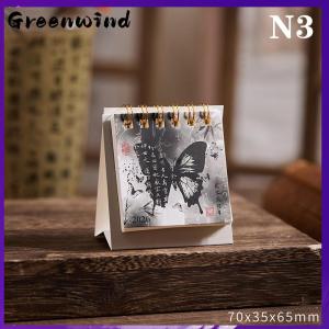 【Greenwind】 2026 Mini Simple Calendar Small Desk Calendar Creative Calendar Planner Desktop Decoration Office Stationery