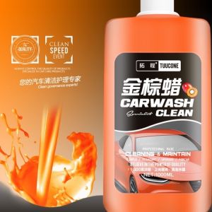 金棕蜡洗车液汽车水蜡镀膜去污上光套装高泡沫带蜡冼车液 Golden Palm Wax High Glossy Car Wash Shampoo Carnauba Wax