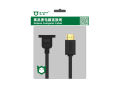Cable HDMI nối dài 2M Đen MH137 M-PARD. 