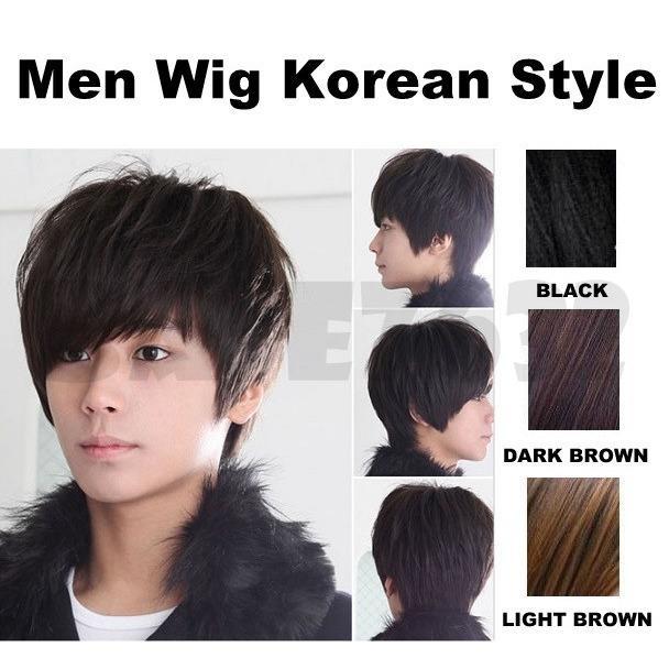 Korean bob wigs hotsell