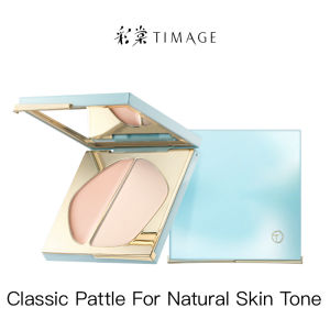 彩棠TIMAGE Dual-Texture Highlighter Matte Shimmer Combo Contour Conceal Facial Features 双拼高光新 12-24M Shelf Life