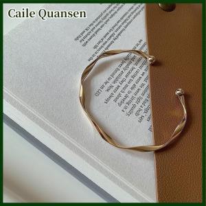 Caile Classic Premium Retro Style Twisted Twist Metal Bracelet for Women Simple Open Adjustable Trend Girls Jewelry Gift Accessories