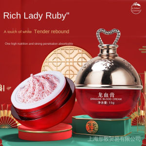 Dragon blood cream original korean whitening cream anti aging remove wrinkle & freckles facial 1029-RED