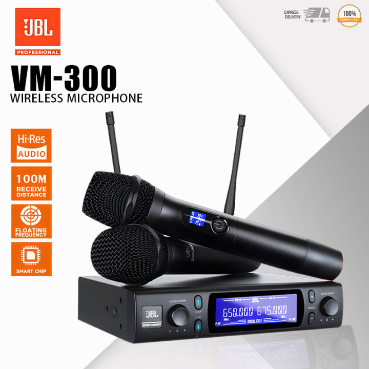JBL/VM300 wireless microphone original brand, heavy UHF wireless