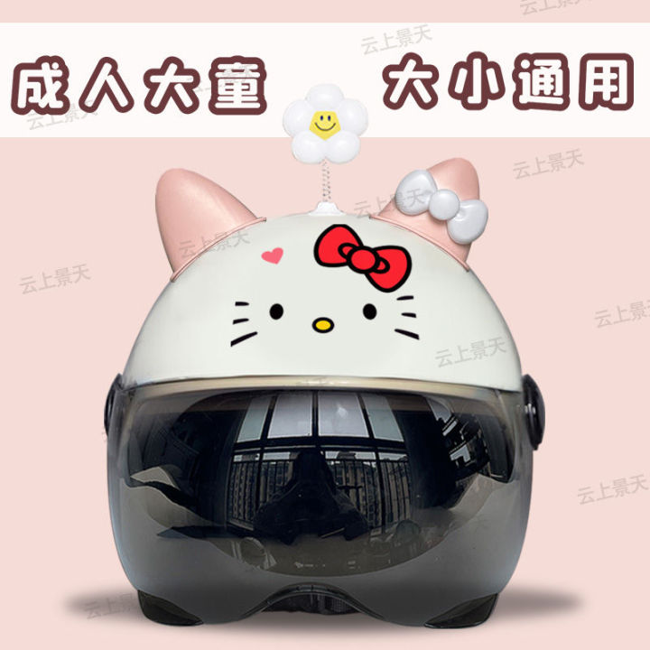 Kawaii Sanrios Hello Kitty Motorcycle Electric Bicycle Helmet With