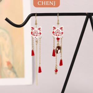 [COD] CHENJ ต่างหูรูปสุนัขจิ้งจอกแนววินเทจสำหรับผู้หญิงเครื่องประดับรูปสัตว์ในตำนานของขวัญที่หนีบหูพู่ห้อยจี้รูปพัด