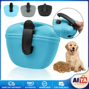 ★Same Day Shipping★ Pet Dog Portable Training Waist Bag Obedience Agility Outdoor Pouch Snack Feed Storage Puppy Accessories Goods for Dogs HXT-Silicone-Training-Bag