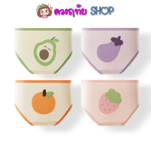 กางเกงในเด็กหญิง แพค 4 ตัว เกรดพรีเมี่ยม เนื้อผ้านิ่มมาก โปร่งโล่งใส่สบาย รับประกันคุณภาพ มีพร้อมส่ง L7