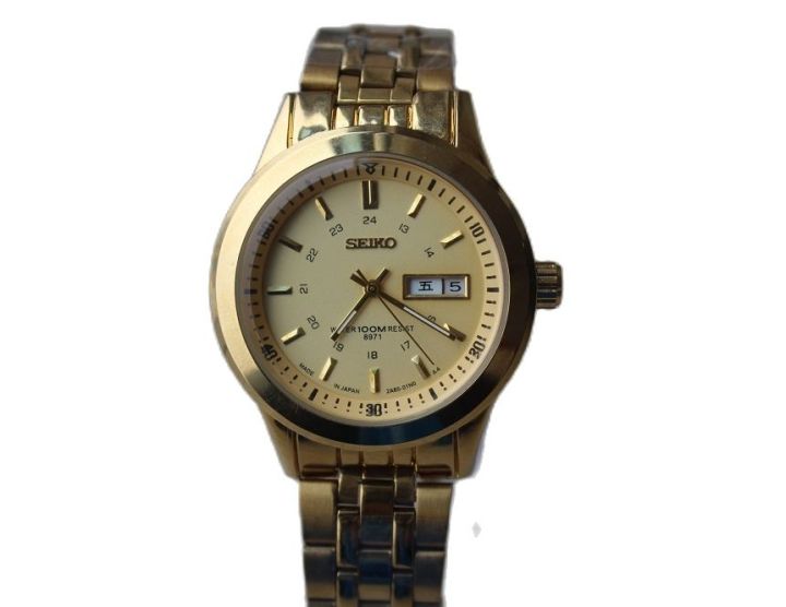 Seiko 5 Automatic watch for men 7s26 599JG Japan Movement Lazada