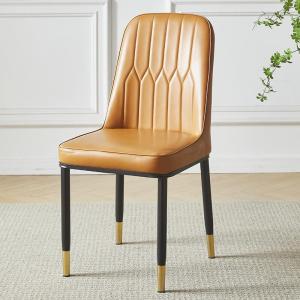 Dining Chair Leather Backrest Chair Nordic Chair With Cushion High Back Restaurant Chair
