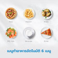 Midea ไมโครเวฟไมเดีย ความจุ 20 ลิตร (Microwave 20L) รุ่น MM720CJ9 *รับประกันสินค้า 3 ปี / รับประกันแมคนีตรอน 10 ปี. 