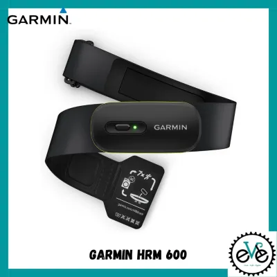 Garmin HRM 600 Heart Rate Monitor Fitness Tracker