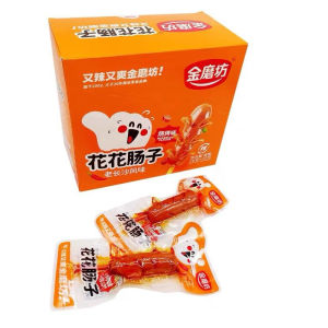 金磨坊20g花花肠子即食香辣肉枣火腿肠烤香肠休闲零食老长沙食品